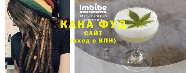 не бодяженный Пролетарск