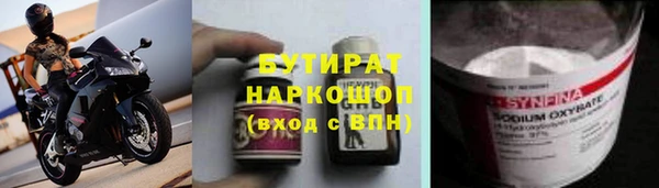 СК Приозерск