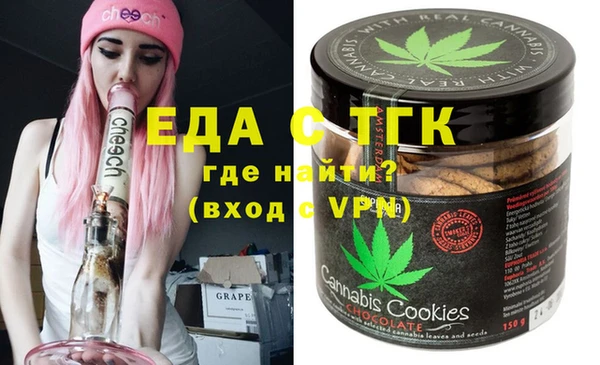 Альфа ПВП Абдулино