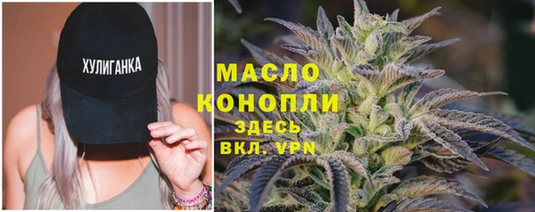 MESCALINE Абаза