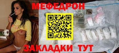 твердый Гай