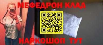 ешки Гагарин