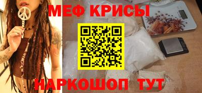 твердый Гай