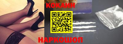 ешки Гагарин