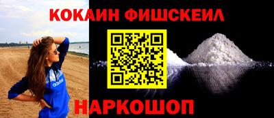 ешки Гагарин