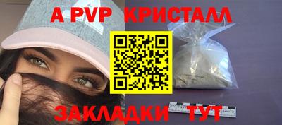 твердый Гай