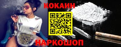 ешки Гагарин
