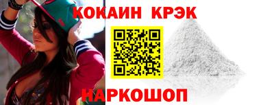 меф VHQ Гатчина