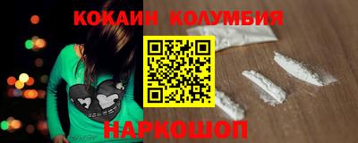ешки Гагарин