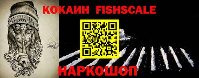 твердый Гай