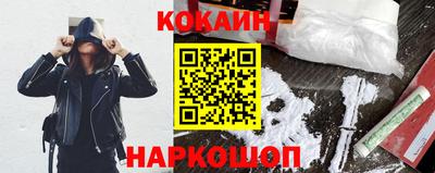 меф VHQ Гатчина