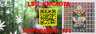ешки Гагарин