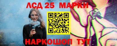 меф VHQ Гатчина
