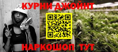 твердый Гай