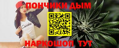 ешки Гагарин