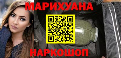 меф VHQ Гатчина