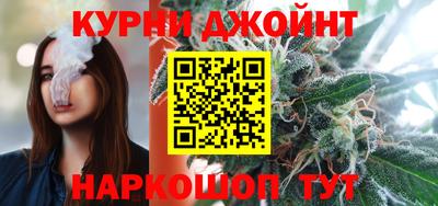 твердый Гай