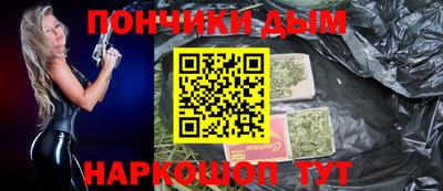ешки Гагарин