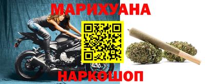 меф VHQ Гатчина
