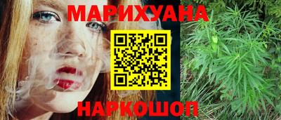 меф VHQ Гатчина