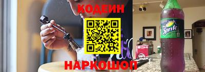 меф VHQ Гатчина