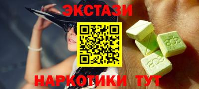 твердый Гай