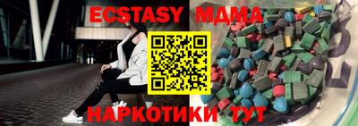 твердый Гай