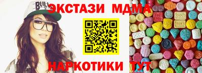 ешки Гагарин