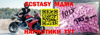 ешки Гагарин
