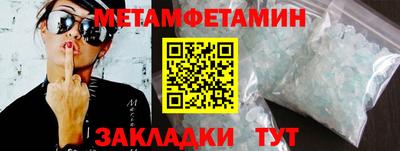 ешки Гагарин
