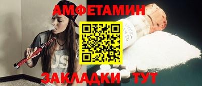 ешки Гагарин