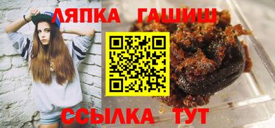 твердый Гай