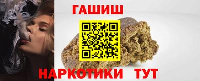 ешки Гагарин