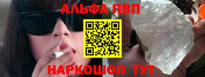 твердый Гай