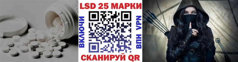 как найти   Кандалакша  Лсд 25 экстази кислота 