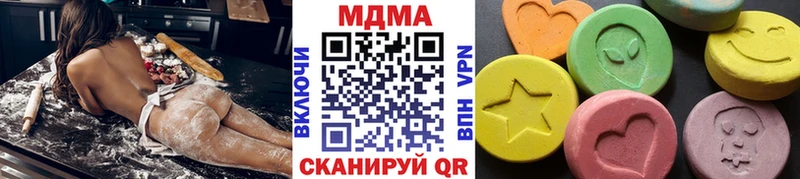 гидра ссылки  Кандалакша  MDMA молли 
