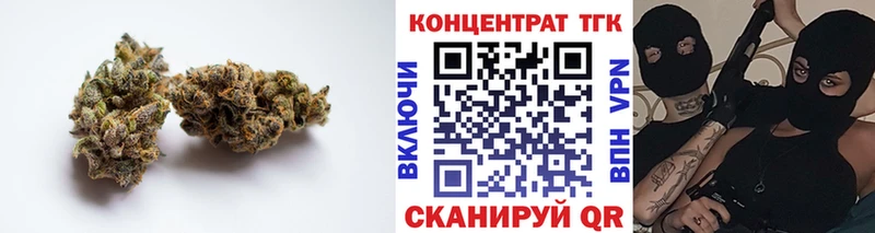 Дистиллят ТГК концентрат  Кандалакша 